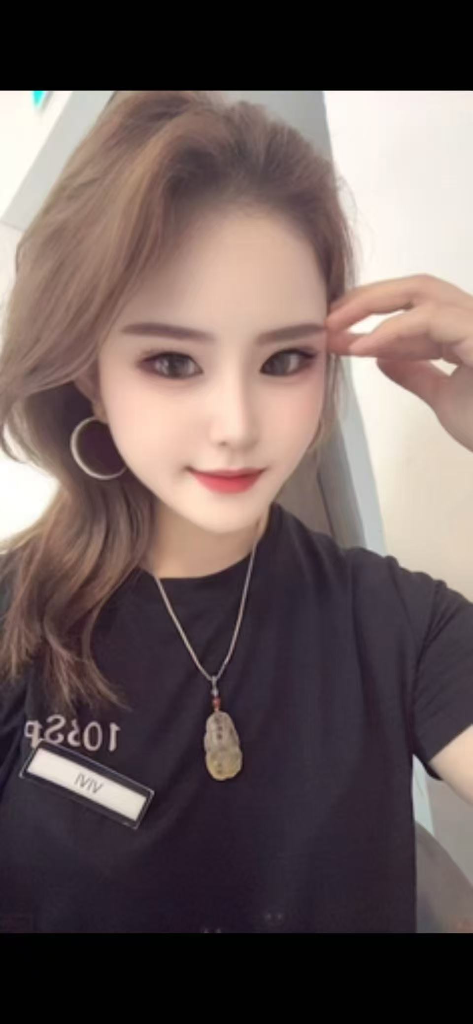 Vivi