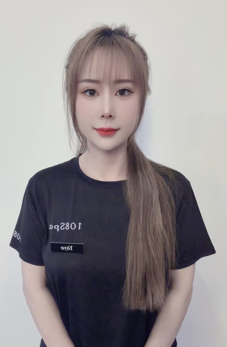 Yoyo